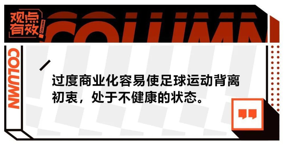 在以男性为主导的世界里，女性从未被认可，安东尼娅;布里克成为了第一个不顾世俗偏见，想要挣脱女性牢笼的人，她不被任何人理解，包括她的父母